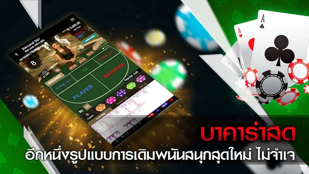 Pilihan kategori dan kartu permainan GRABWIN